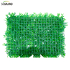 קיר דשא ירוק מוגן UV גן חיצוני