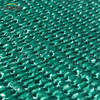 Sun Shade Net Factory Outlet HDPE עם רשת שמש ירוקה עמידה בפני UV