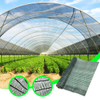 הגנת UV חקלאית ירוק כהה רשת הצללה קלה 