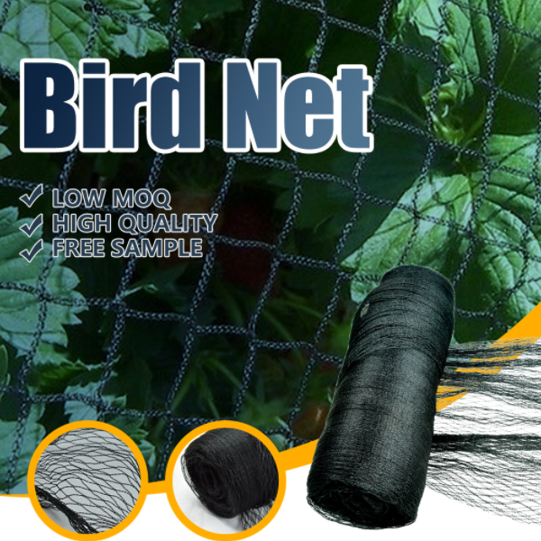 מה זה Anti Bird Net