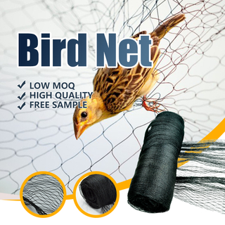 100% HDPE רשת להגנת ציפורים לחקלאות 
