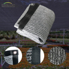 HDPE הצללת מכסף אלומיניום נייר נייר נייר צלל נייר נטיעת פרחים