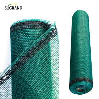 ירוק כהה 45GSM SHADE NET לכיסוי פטיו וחופה