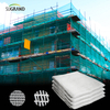 HDPE ו-UV לבן להגנה על פיגומים נטו פסולת