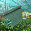 HDPE Green Mono Tape Shade Net